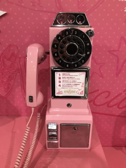 ナゾトキ街歩きゲーム「地下謎への招待状2018」のピンク電話