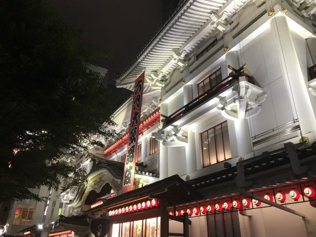 松竹　株主優待　歌舞伎