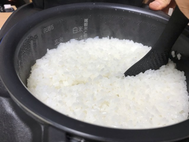 象印　株主優待　炎舞炊き炊飯ジャー