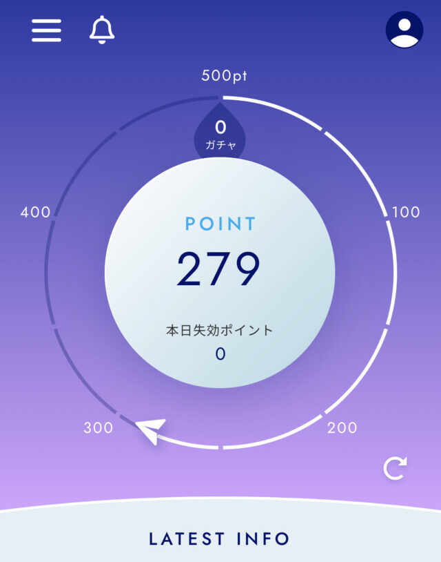 ANA Pocket アプリ SFC修行