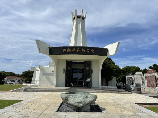 ANA SFC修行 2022 沖縄 平和祈念公園