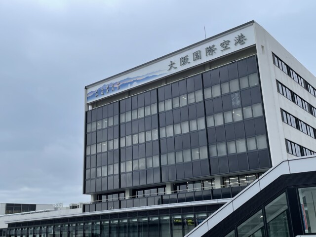 ANA SFC修行 2022 伊丹空港 大阪国際空港