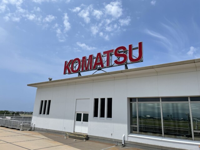 ANA SFC修行 2022 小松空港 石川