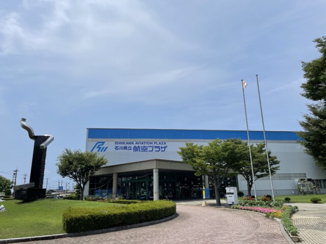 ANA SFC修行 2022 小松空港 石川県立航空プラザ