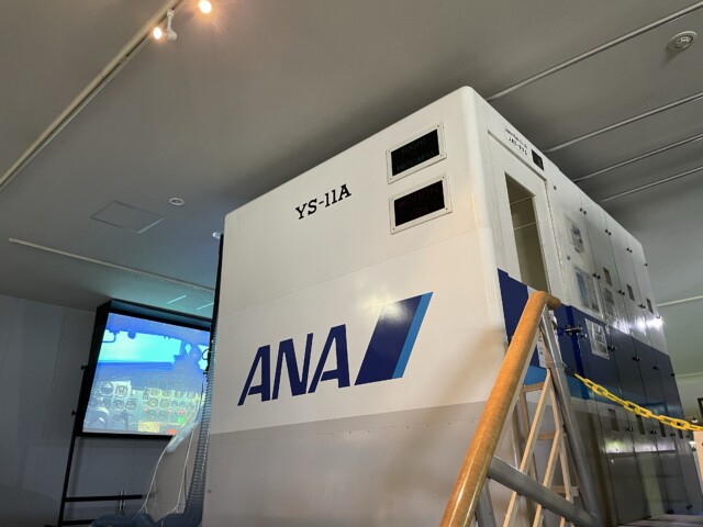 ANA SFC修行 2022 小松空港 石川県立航空プラザ シミュレータ