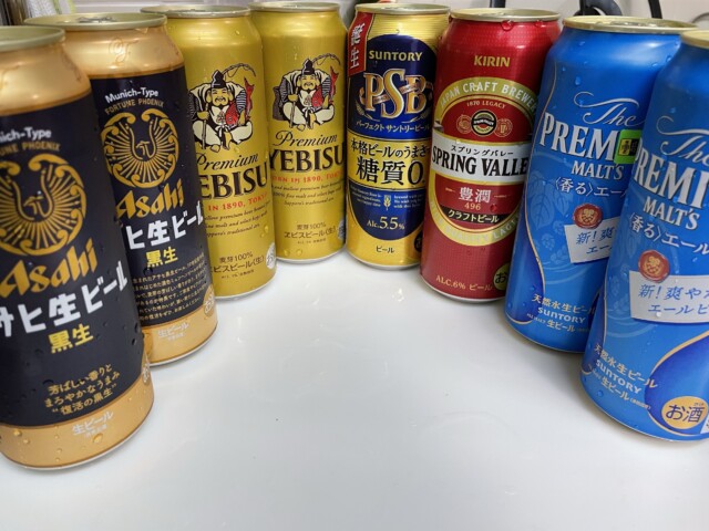 ローソン　ポン活　生ビール