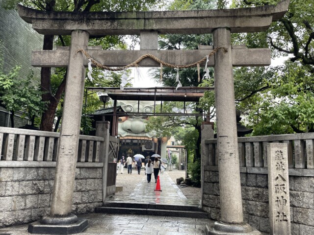 ANA SFC修行 2022 八阪神社 大鬼 獅子殿