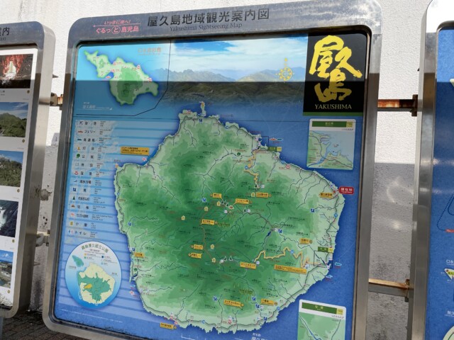 屋久島空港　地図